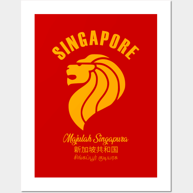 Majulah Singapura Wall Art by OrangeCup